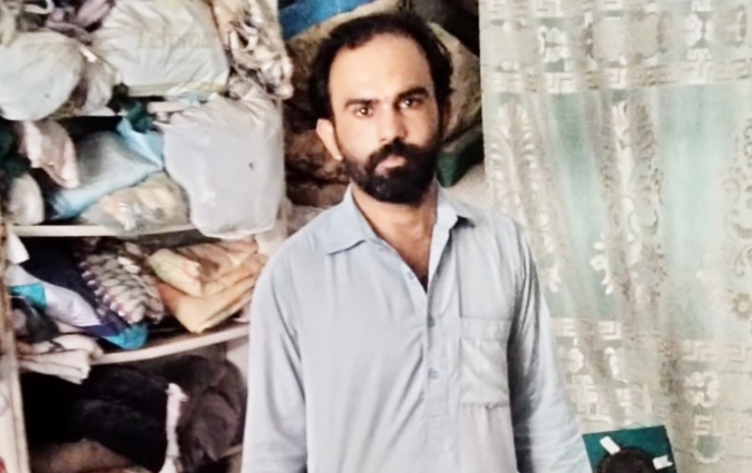 Sajjid Hussain