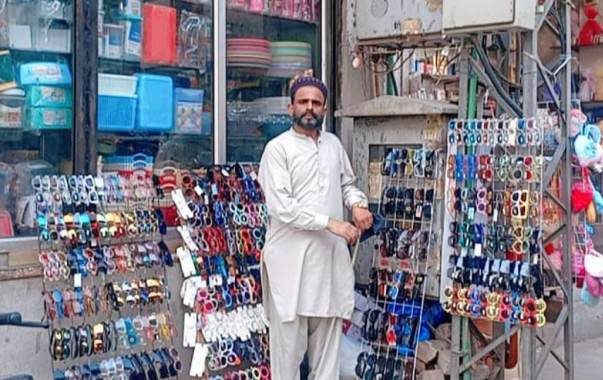 M Nadeem