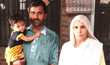 Shahid Javed