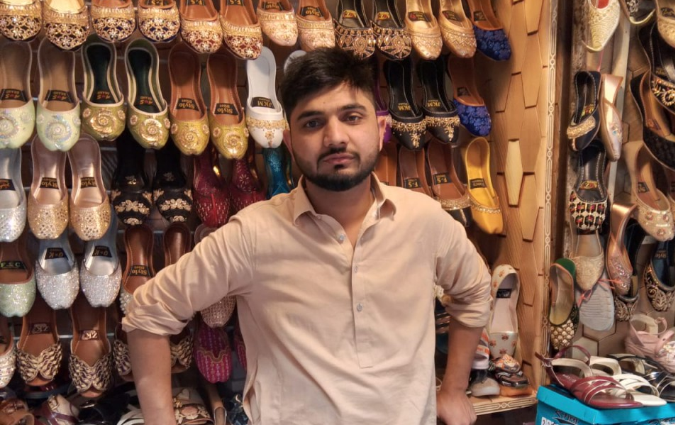 Shahzad Falak Mehmood