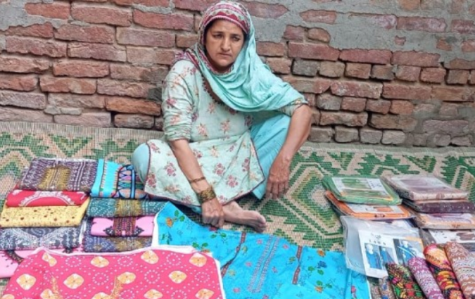 Shehnaz 