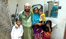 Ijaz Ali
