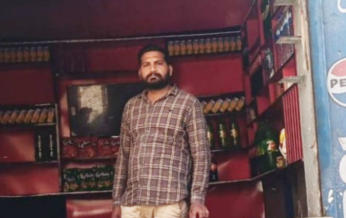Muhammad Farooq 