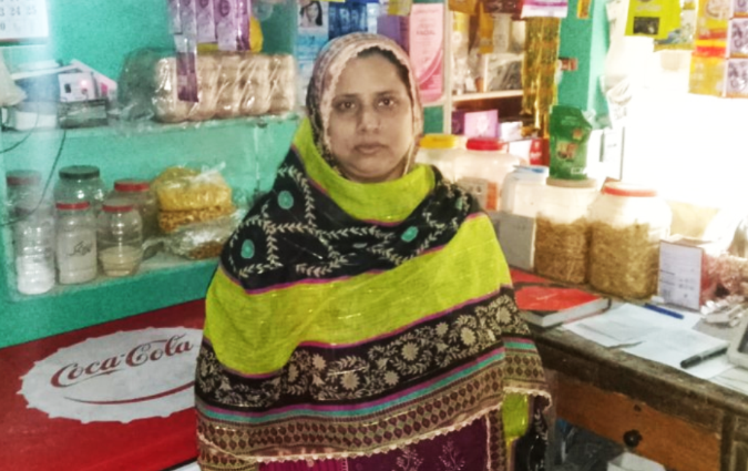 Irshad Bibi