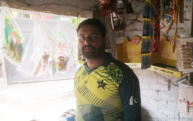 Muhammad Yaseen