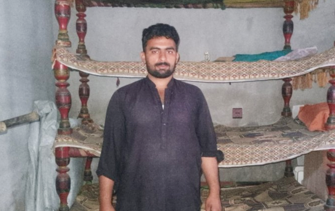 Amir Nazir