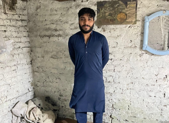 Borrower
