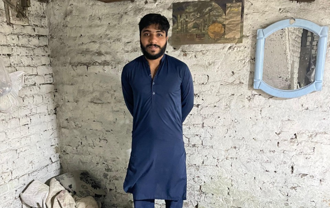 Rana Hamza Afzal