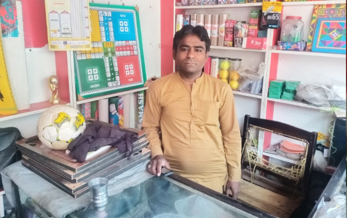 Faisal Ur Rehman