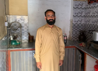 Haider Anwar