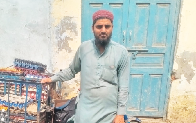 Hafiz Muhammad Imran