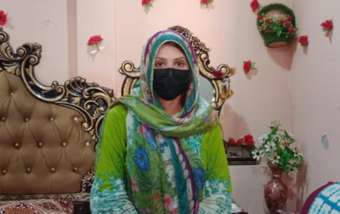 Nosheen Akhtar