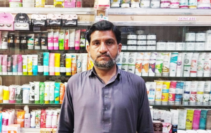 Sohail Ahmad