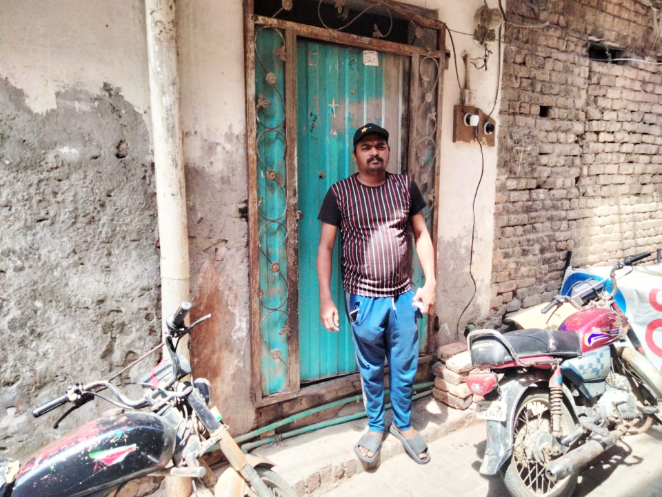 Stitching shop