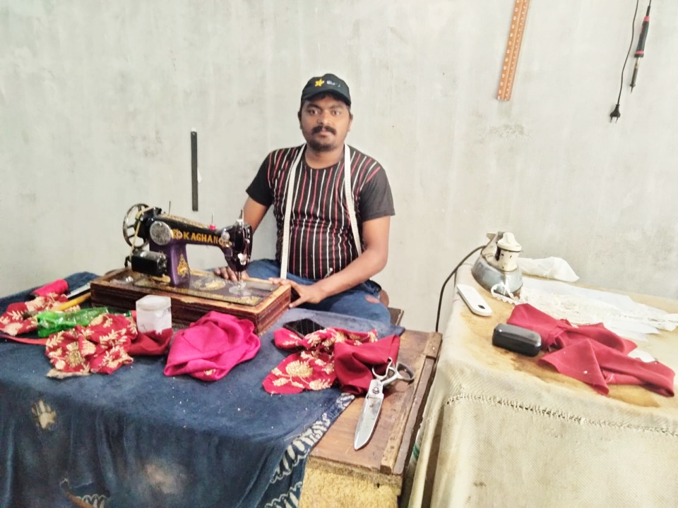 Stitching shop
