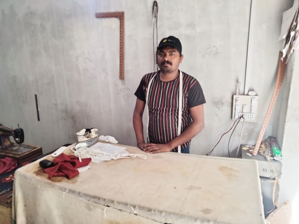 Stitching shop