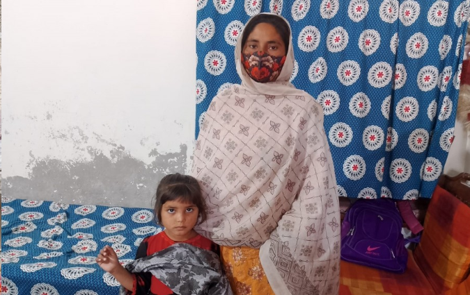 Zainab Bibi 