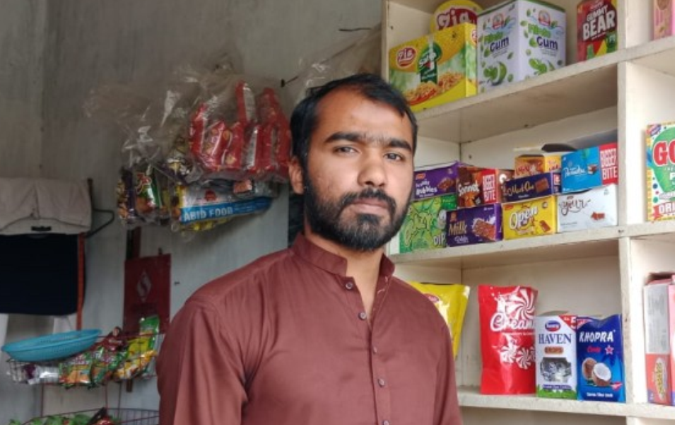 Abdullah Rafiq 