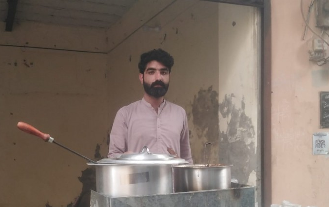 Muhammad Hamza Hafeez