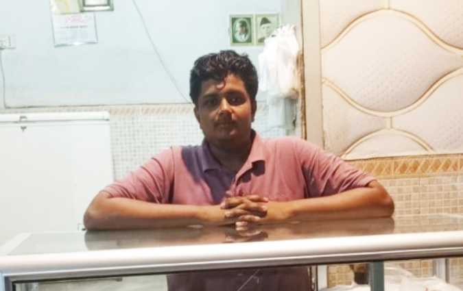 M Fazeel Afzal