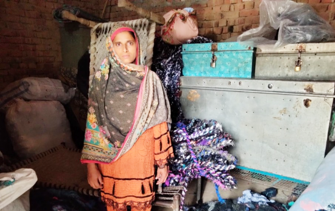 Alia Anwar