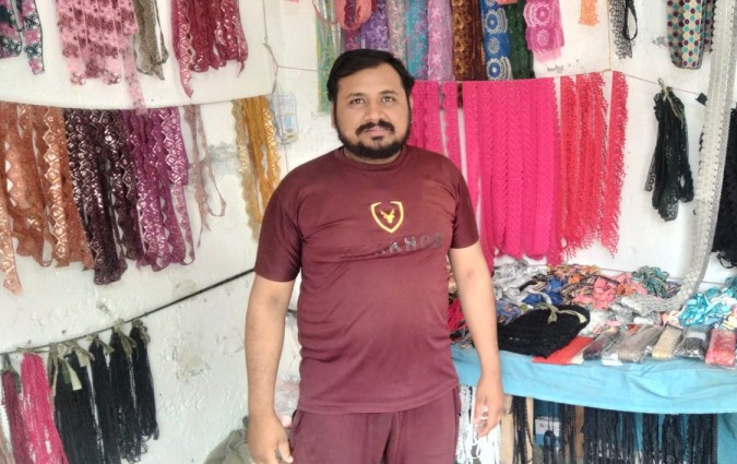 Ladies Laces shop