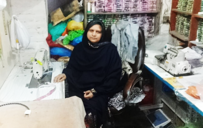 Stitching Center 