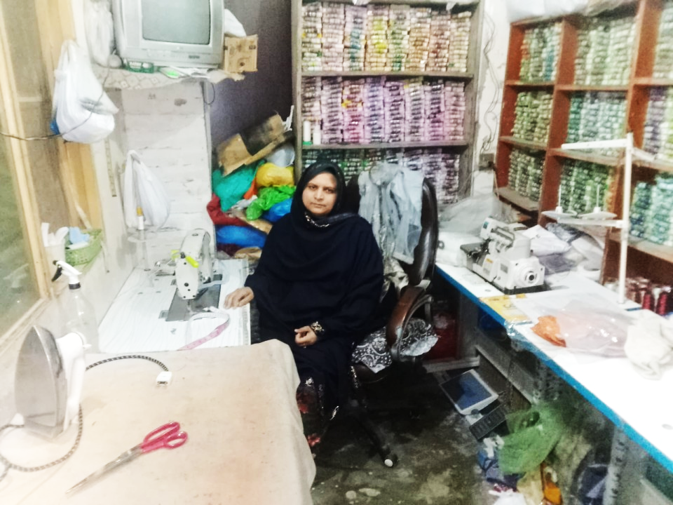 Stitching Center 