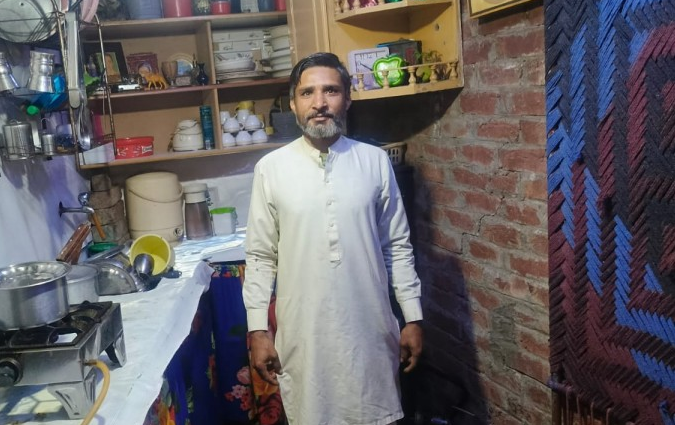 Al Riaz Electric  Works 