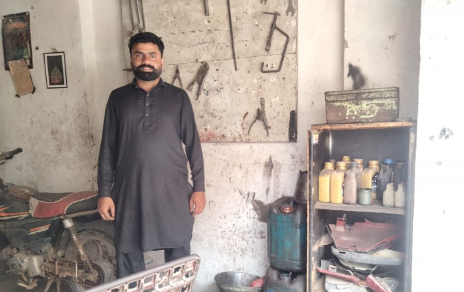 Muhammad Adeel
