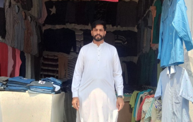 Adeel Ahmad