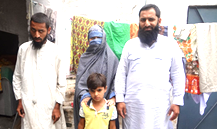 Ahsan Elahi