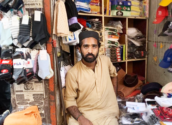 Borrower