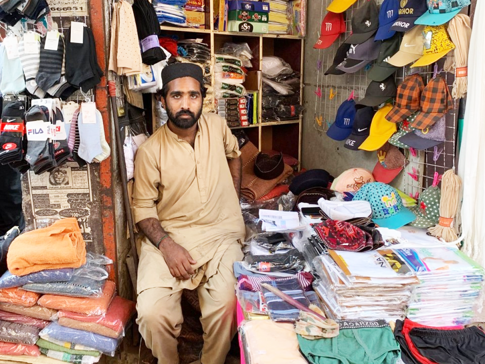 Hanif Under Garments 