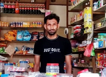 Waseem Ahmed Zia 