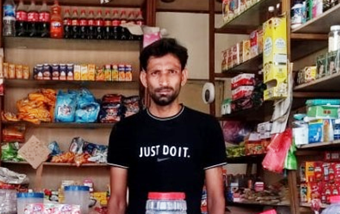 Grocery Store 