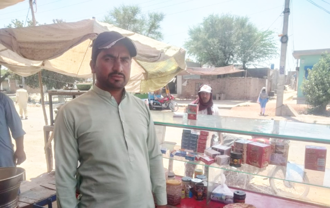 Muhammad Bilal