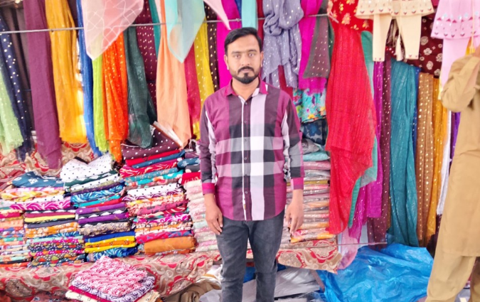 Abdullah