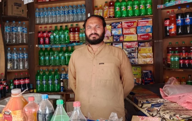 Wajid Sharif 