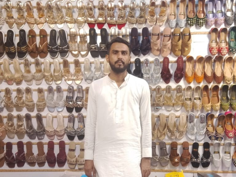 Shoes shop 