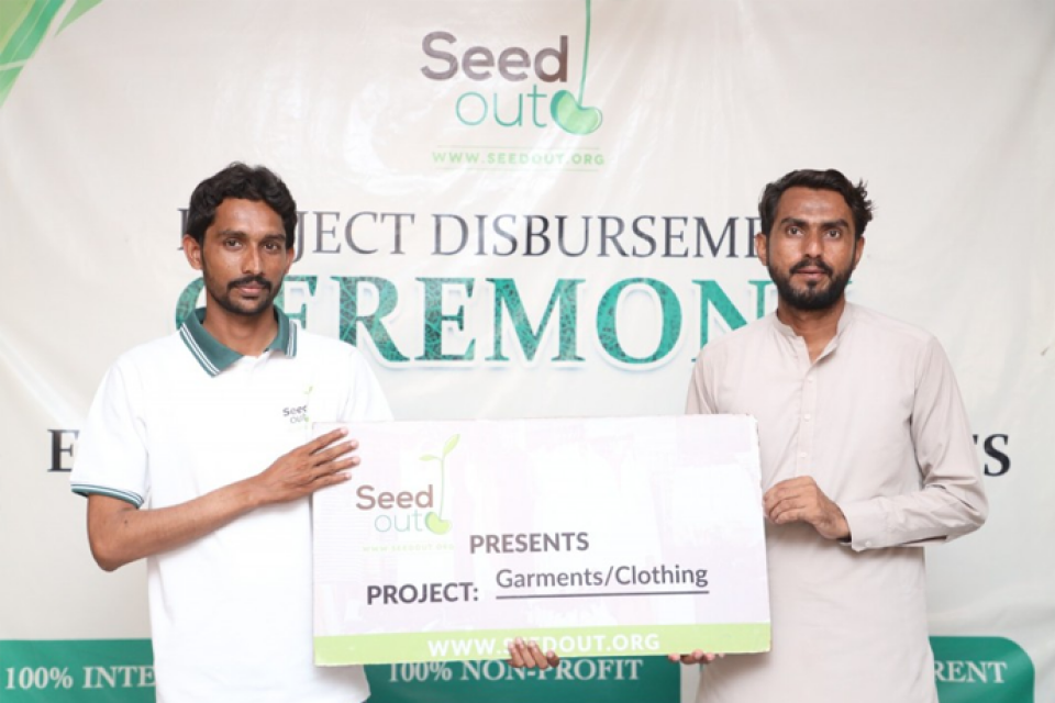 Ghulam Hussain  - Business established