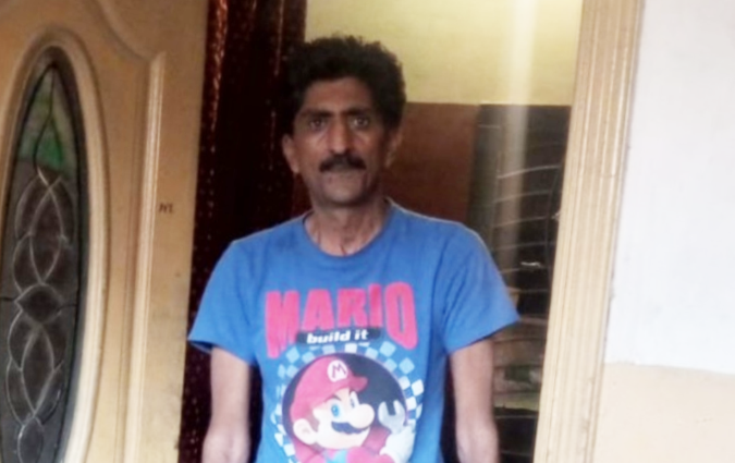 Nadeem Iqbal Mughal