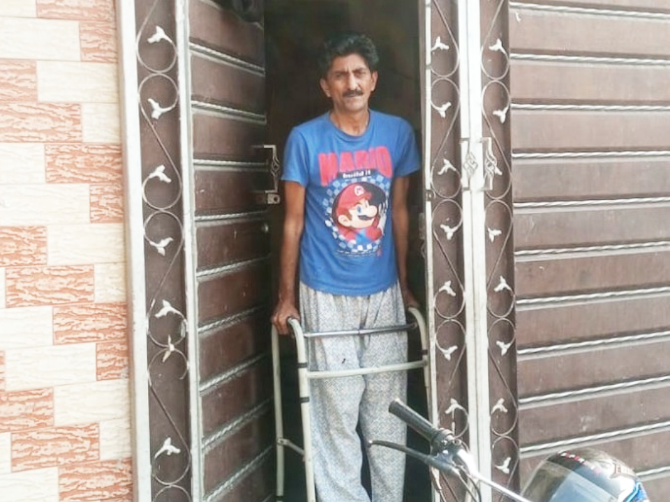 Bismillah  Tailor Shop