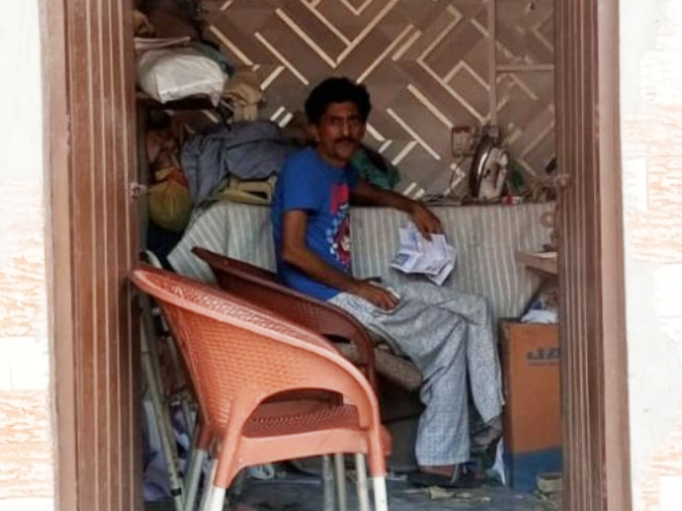 Bismillah  Tailor Shop