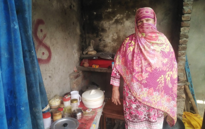 Jamila Bibi 