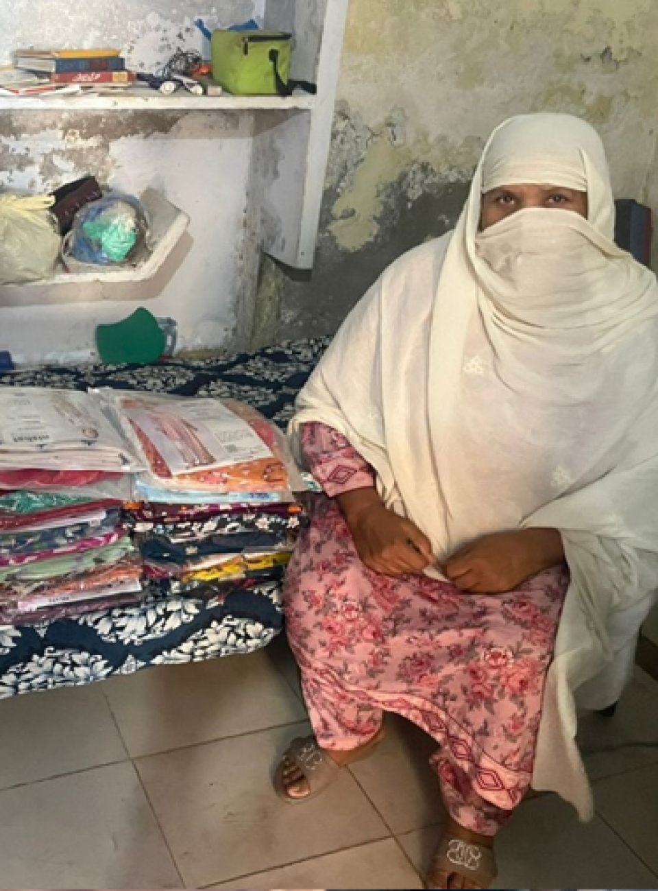 Jamila Bibi  - borrower shield box