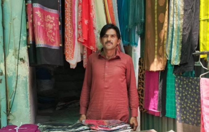 Zulfaqar Ali