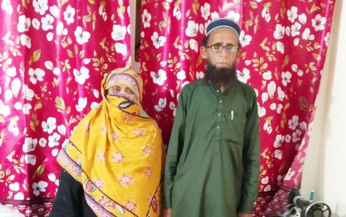 Sughran Bibi