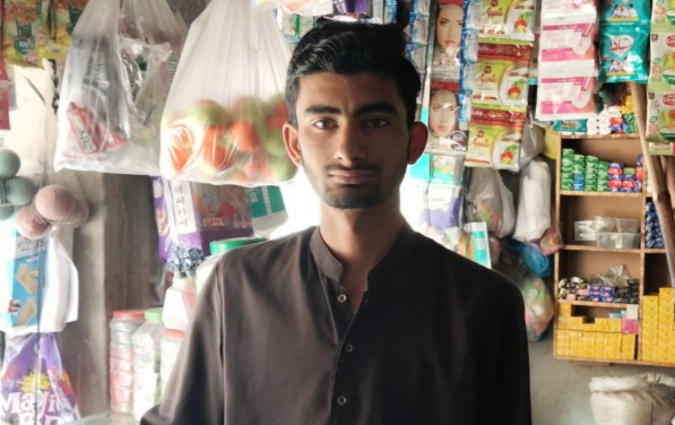 Muhammad Bilal Javed
