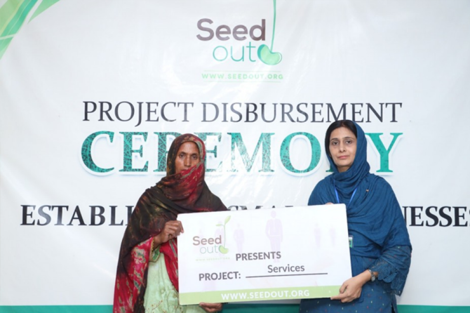 Shameem Bibi - Business established
